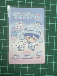 藝俊QR卡