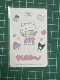 銀虎貼紙