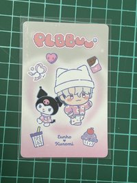 銀虎QR卡