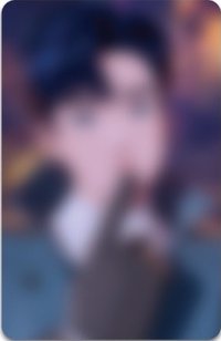 迷四 ms 預售 特典卡 