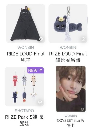 彬盤
