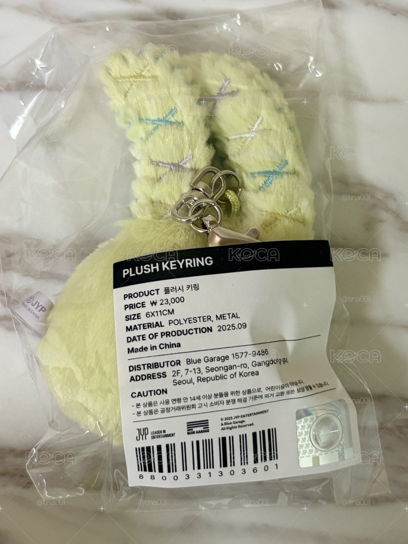 LIL FANTASY [LIL FANTASY vol.1]-娃娃鑰匙圈(兔子） PLUSH KEYRING