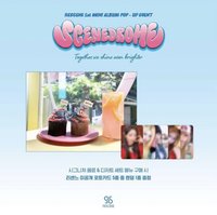 SCENEDROME 快閃店甜點卡