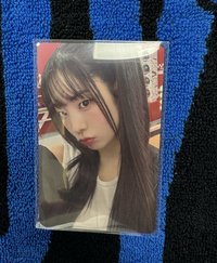多賢