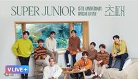 Beyond LIVE - SUPER JUNIOR 15th Anniversary Special Event – 초대(Invitation)