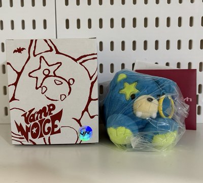 ENHYPEN THE SIN : VANISH (Voice Keyring Ver.)-JAY