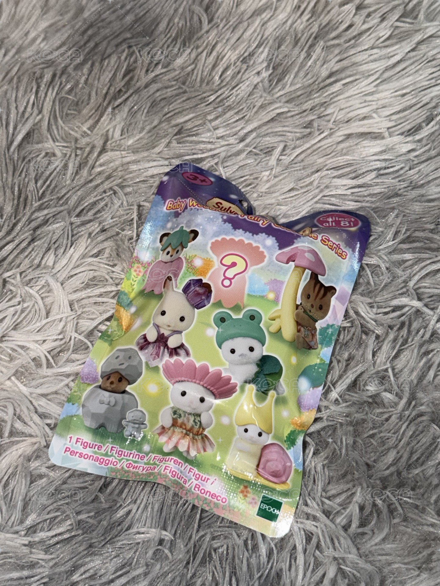 暮光精靈