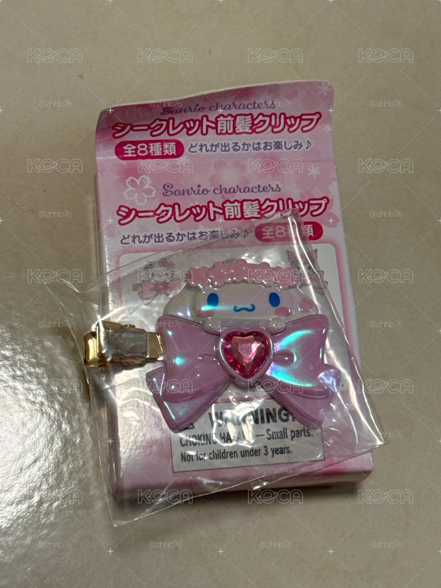 大耳狗髮夾 櫻花🌸