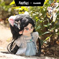 月鯪綺紀 S娃 20cm 芽芽衣