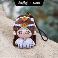 月鯪綺紀 吊娃 10cm 月光小珠