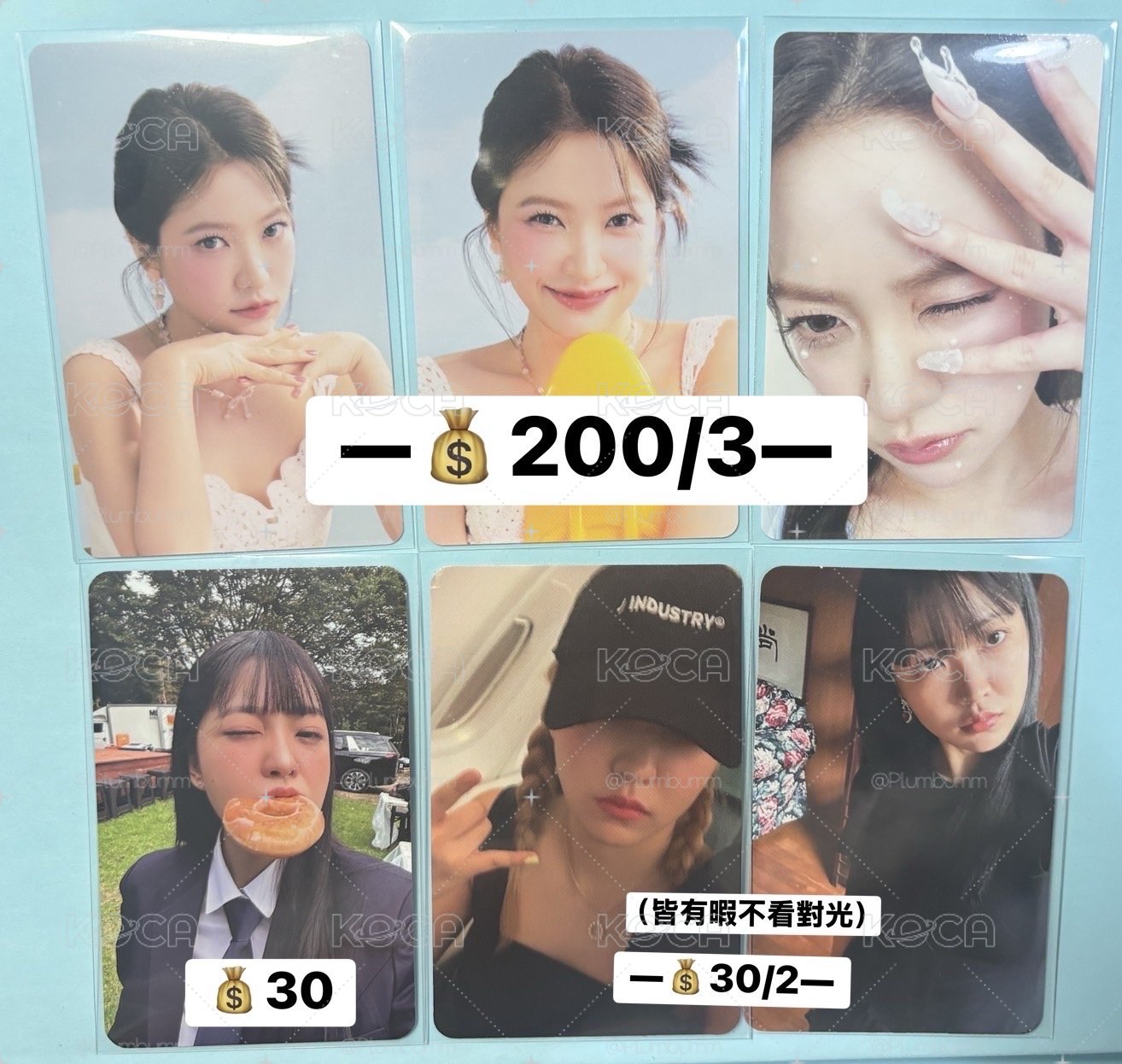 Yeri 25台曆小卡三張不拆