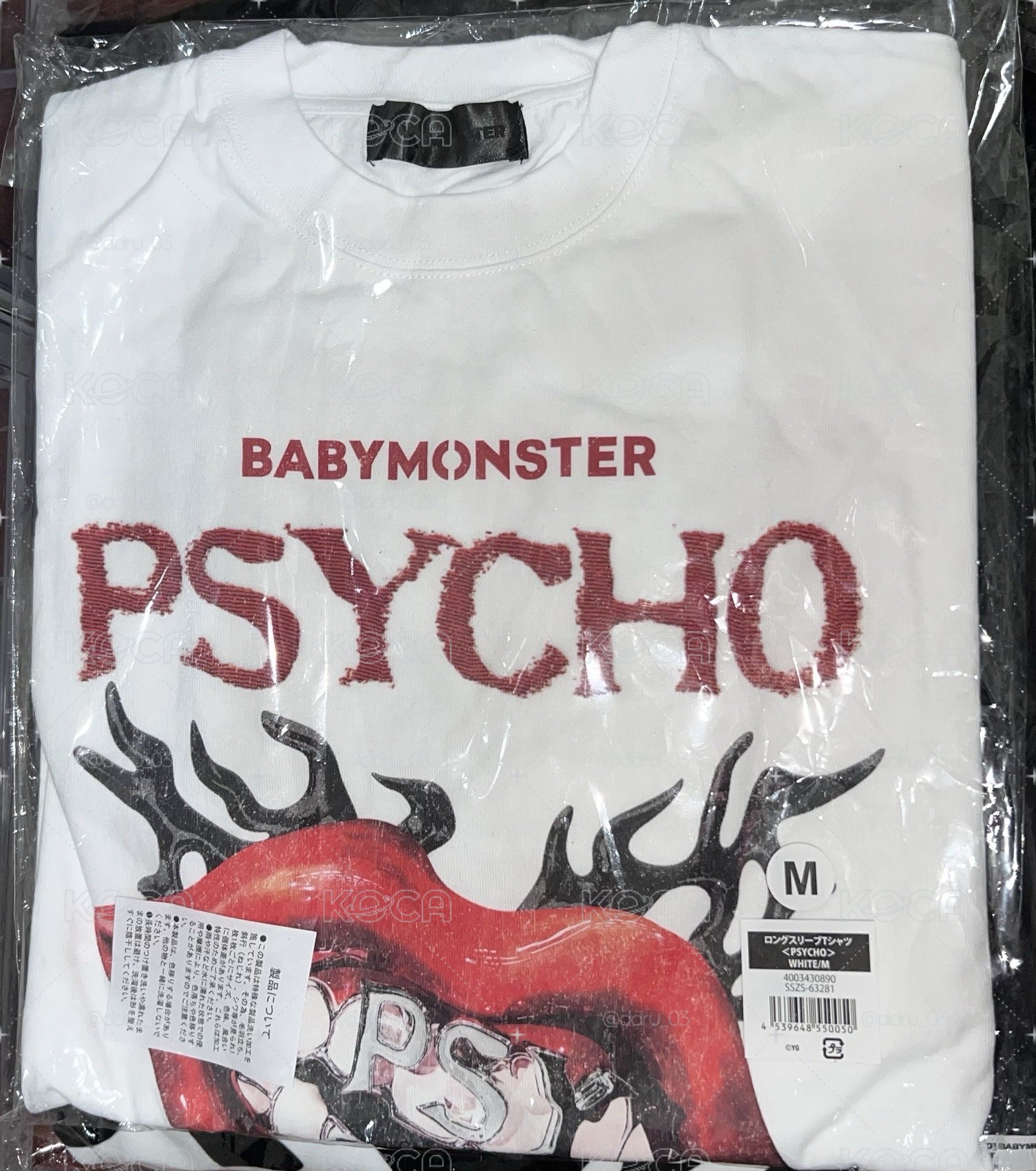 PSYCHO 白長T