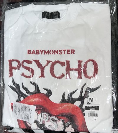 PSYCHO 白長T