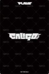 迷四 animate 特典卡  背面