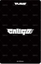 迷四 animate 特典卡  背面