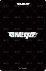 迷四 animate 特典卡  背面