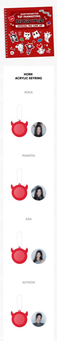 BABYMONSTER HORN ACRYLIC KEYRINGShare