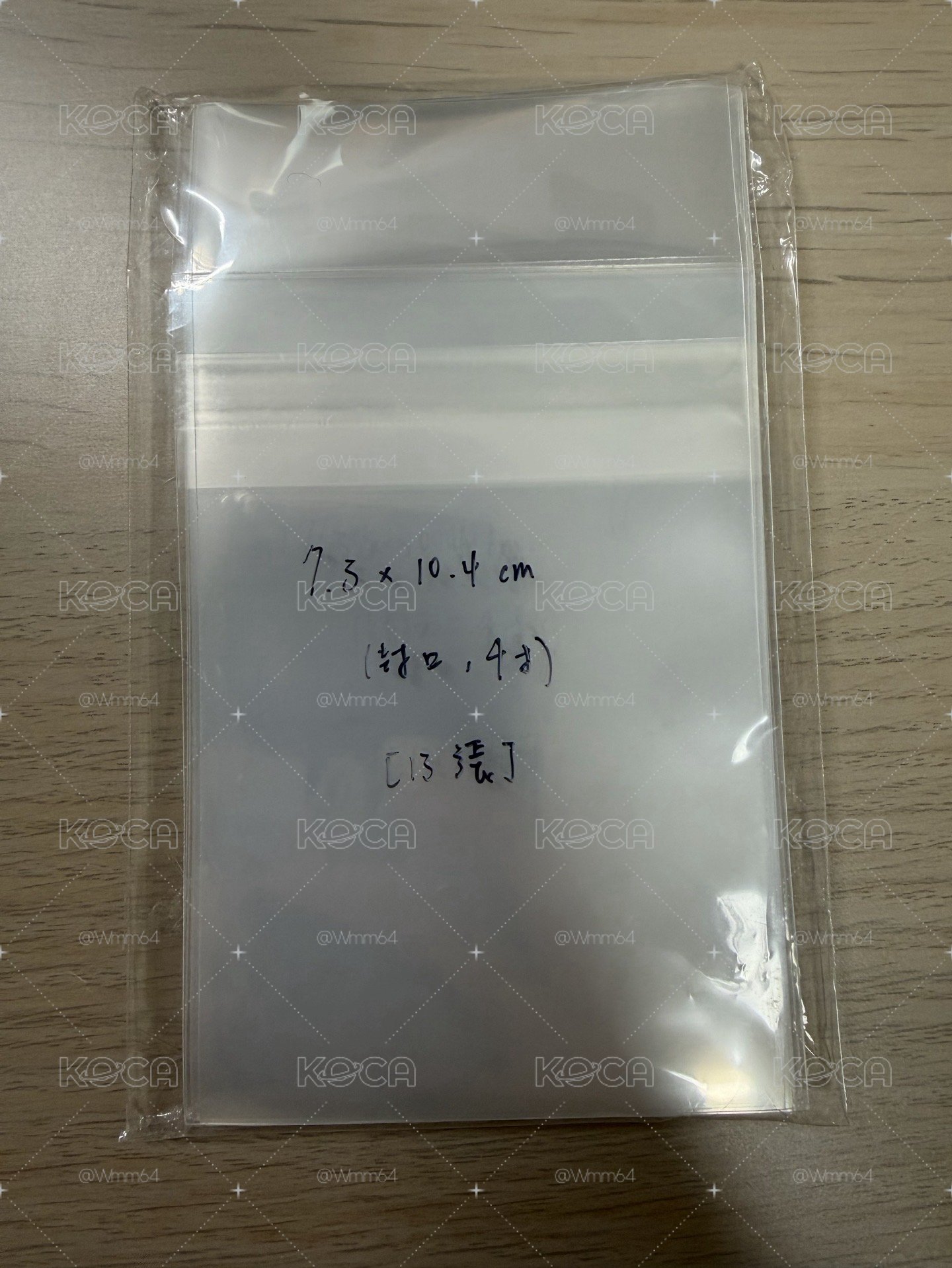 包材 卡膜/明信片膜/徽章自黏袋