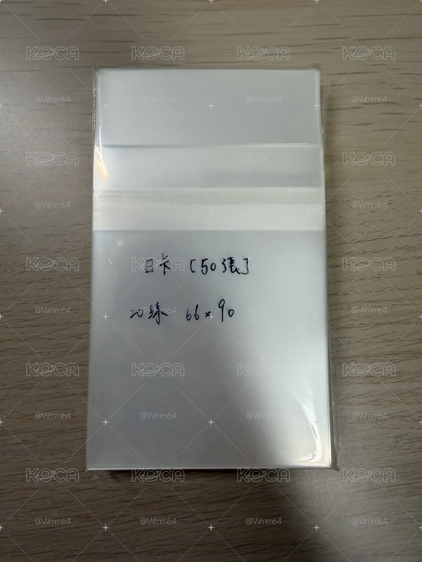 包材 卡膜/明信片膜/徽章自黏袋