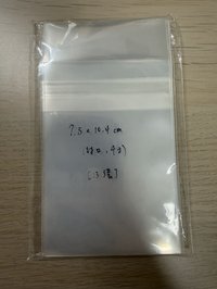 nana bnb 四寸小卡卡膜(13張）