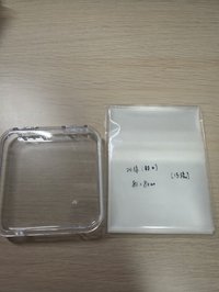 徽章自黏袋（80*80 15張）+徽章保護殼
