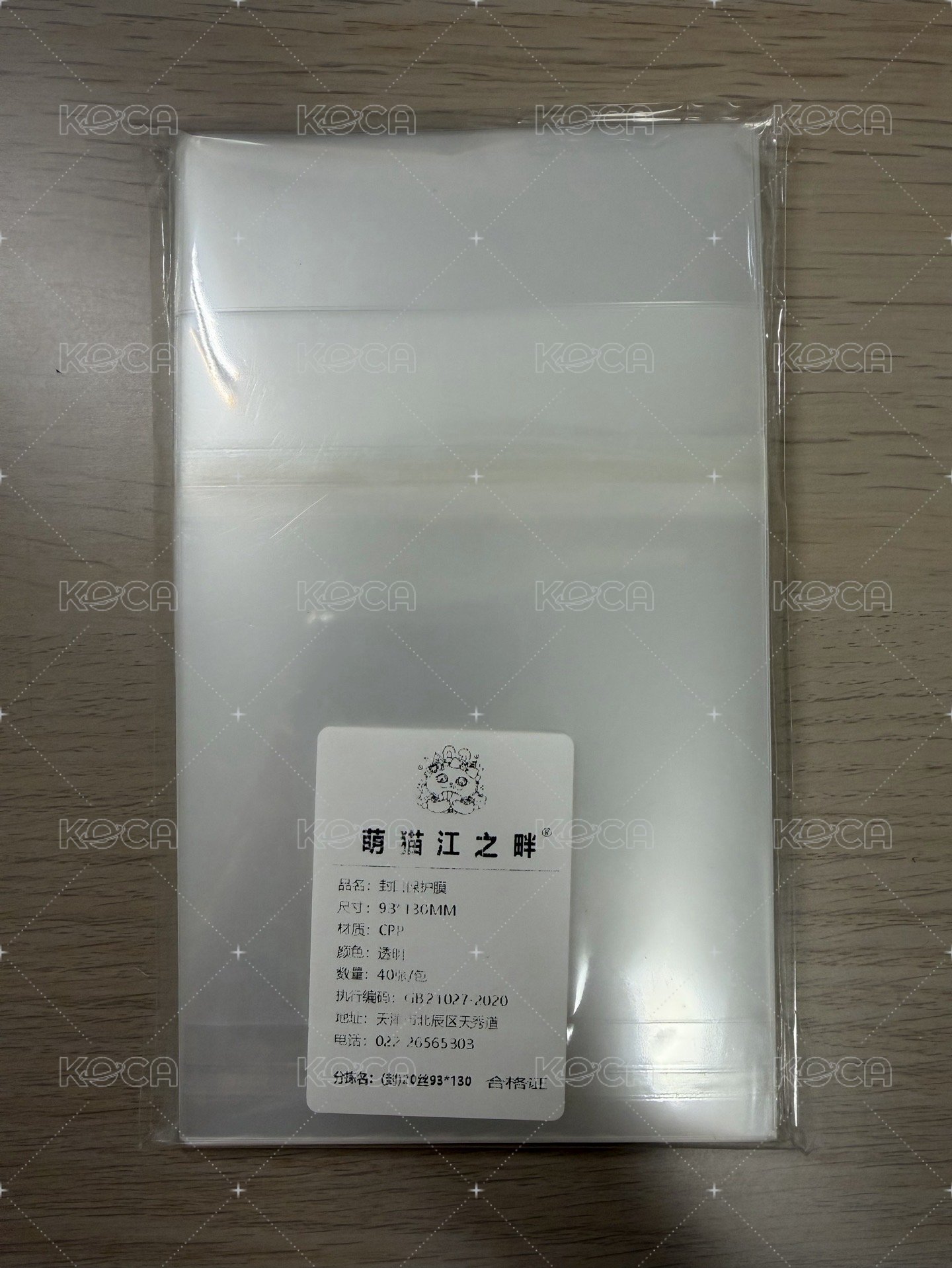 kit明信片膜 9.3*13 40張/包    