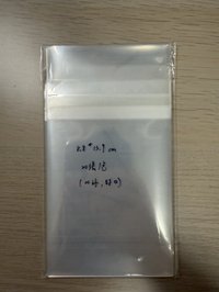 kit 明信片卡膜 8.8*13.9 20張/包