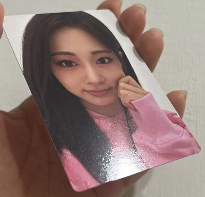 子瑜打歌卡、Sana luckydraw 