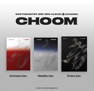 [預售含特典] Babymonster 迷三PB未拆專