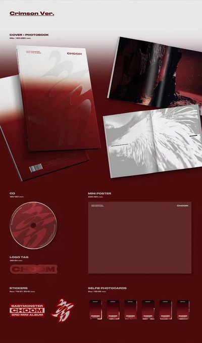 [預售含特典] Babymonster 迷三PB未拆專