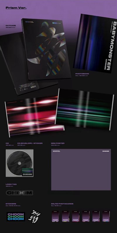 [預售含特典] Babymonster 迷三PB未拆專