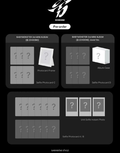 [預售含特典] Babymonster 迷三PB未拆專