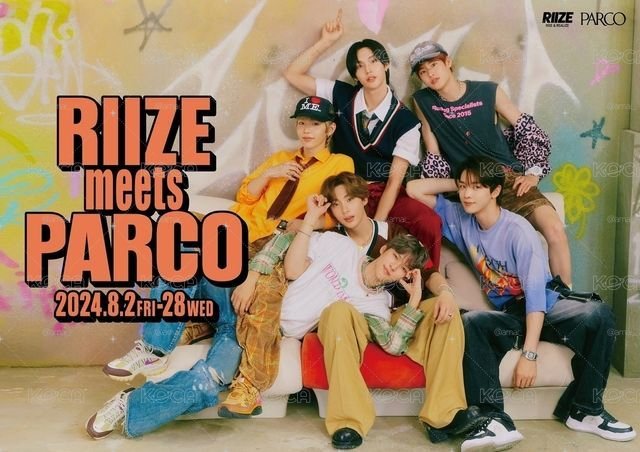 RIIZE meets PARCO 活動貼紙
