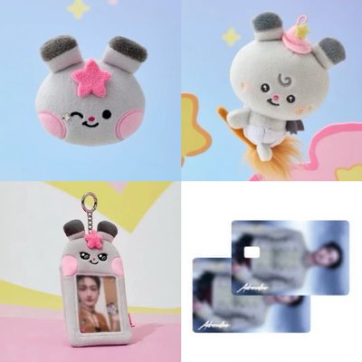 星化⭐️麥梯快閃set