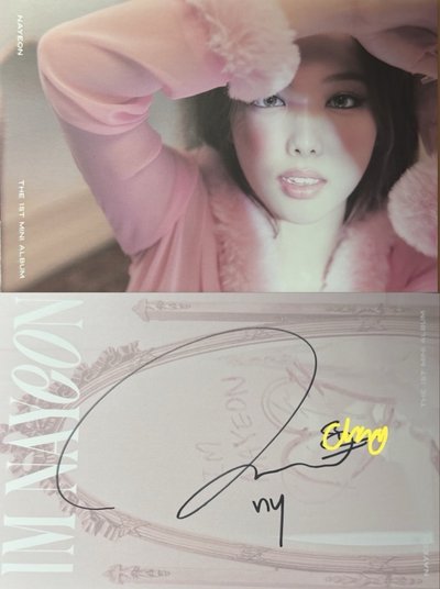娜璉solo IM NAYEON 美版親簽 明信片