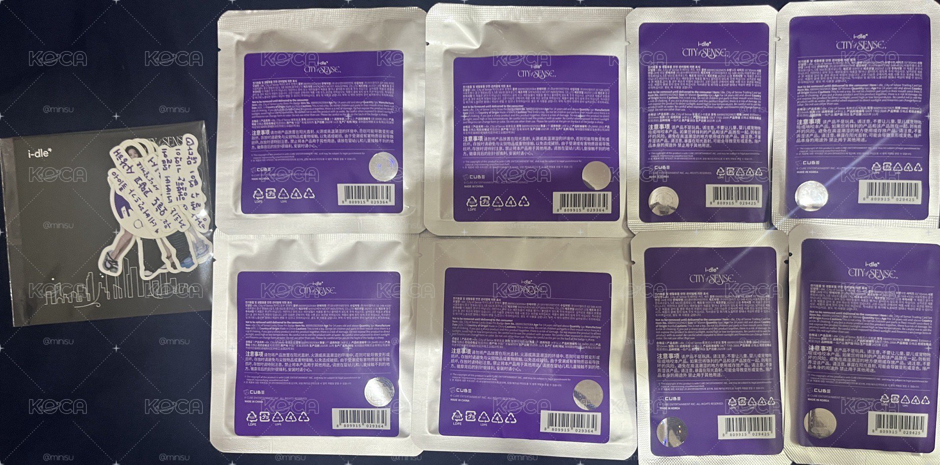 City of Sense展覽 隨機卡 隨機徽章 貼紙組