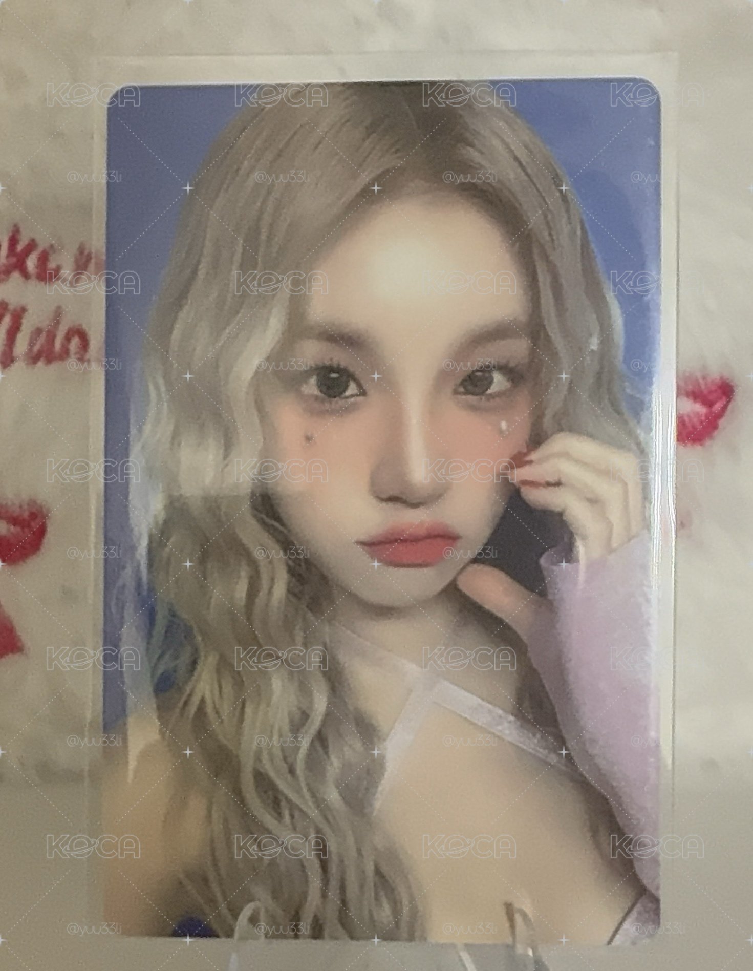 藍光琦