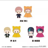 TAPIOCA 斗篷娃 Vol.3