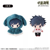 TAPIOCA 娃娃 斗篷娃 Vol.4 伏黑惠