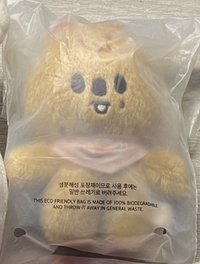 城口水巾娃
