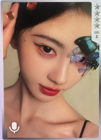 QQ音樂超級會員代言人 QQ音樂 四星 星光卡 
