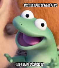 Xin
