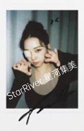 Rich Man sr 2.0 簽售卡 拍立得