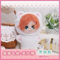 MUSE木棉花樂園 貓貓毛絨玩偶 弗蘭梅 娃娃 