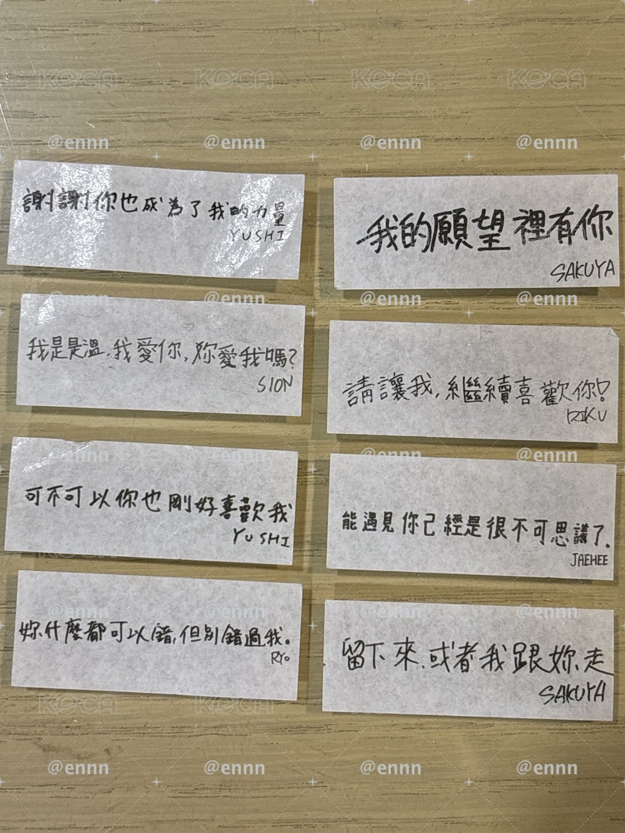wish台北/高雄場紙花