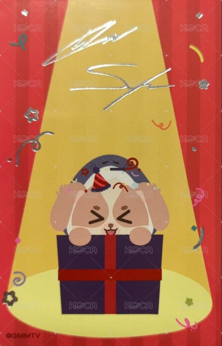 26年1月書展 抽選卡 隱藏卡 背面
