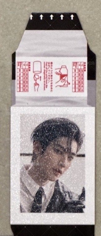 正規一 SC逆應援 撕拉證件照 入場卡 / 場限卡  背面