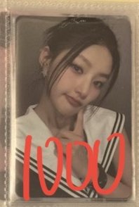 五星卡（需多帶🔆$500）