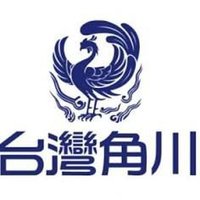 台灣角川
