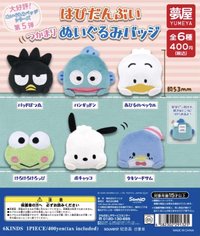 絨毛別針扭蛋 別針 